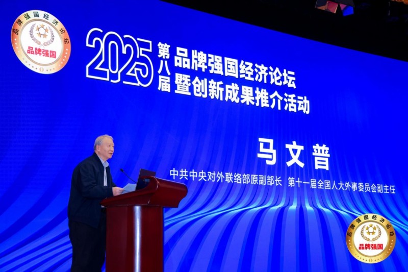 2025品牌强国｜兑吧集团摘获三项大奖，创始人陈晓亮获年度人物重磅奖项