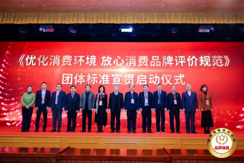 2025品牌强国｜兑吧集团摘获三项大奖，创始人陈晓亮获年度人物重磅奖项