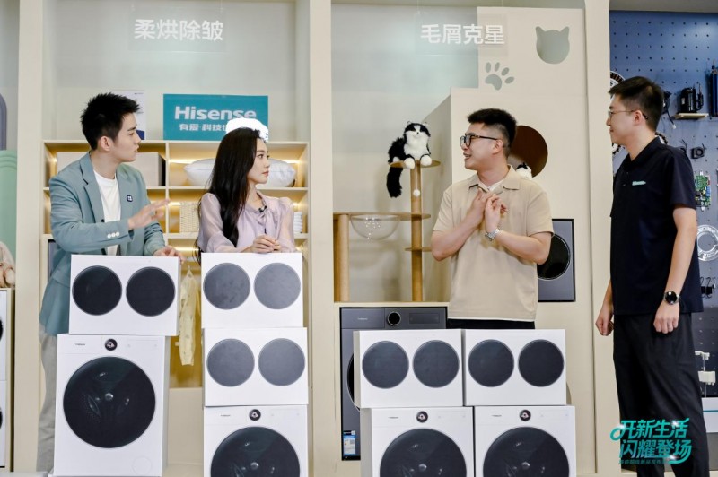 再获央视点赞！海信洗衣机引领洗护行业进入热泵洗烘一体新时代
