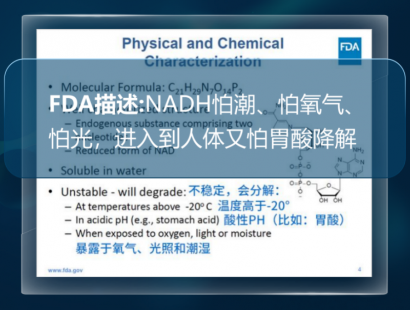 比月饼更受欢迎的中秋礼:为什么他们都选赛立复力活元?