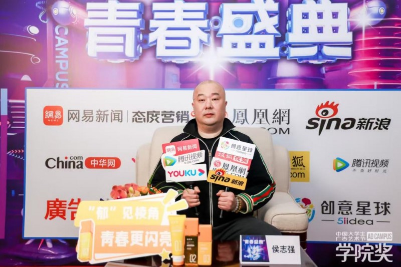 郁美净携棱角之力，燃动2025秋季青春盛典，青春有棱角，登场即高光！