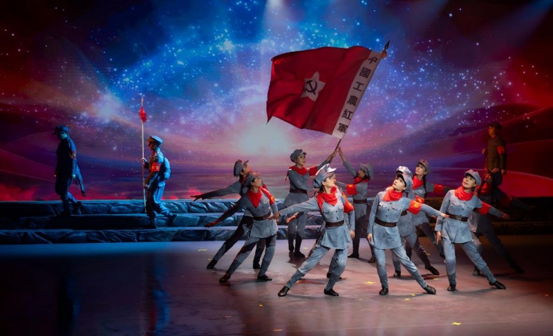 赓续红色血脉 铸就精神丰碑 纪念长征胜利90周年《长征之路》晚会举行