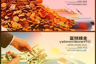 势赢交易1月26日热点品种技术分析