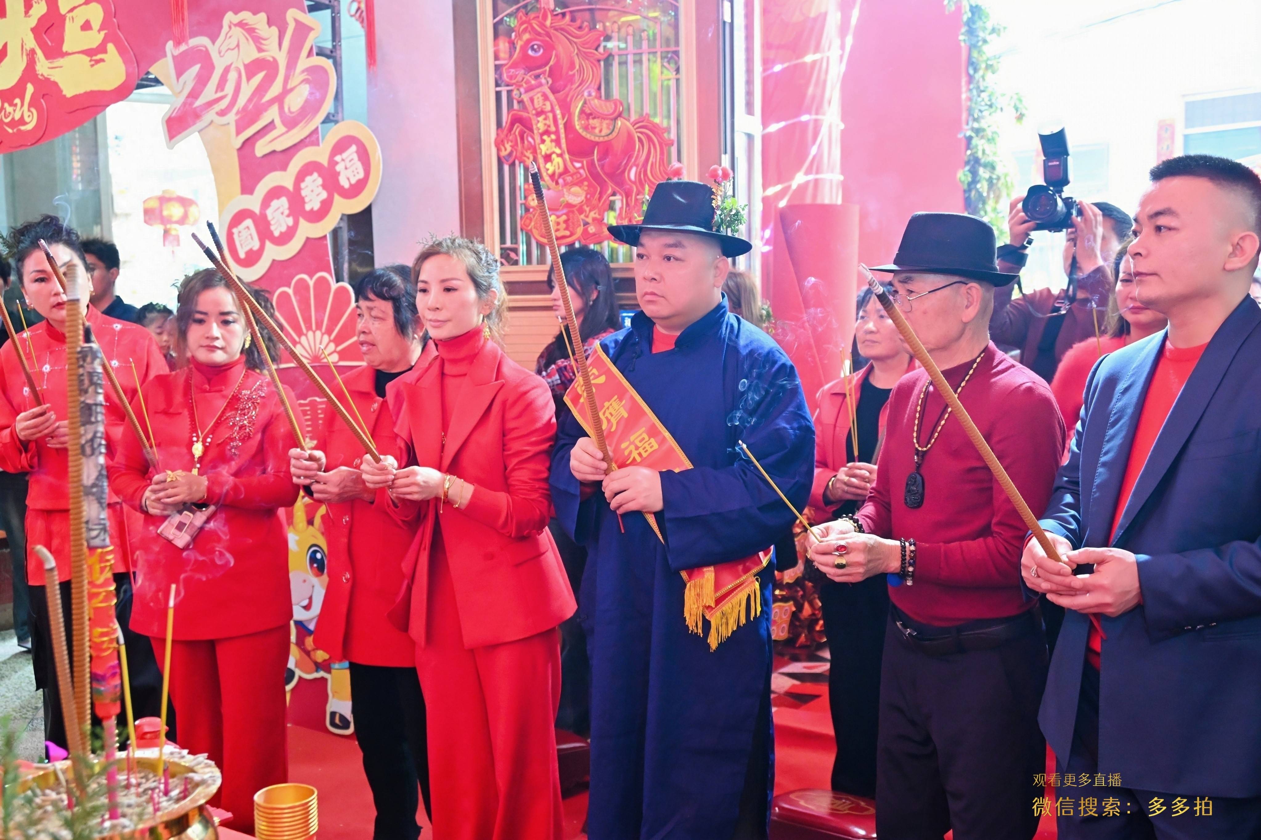 福首承文脉 新春显荣光——郑文森先生荣膺福首,传承莆田民俗文化