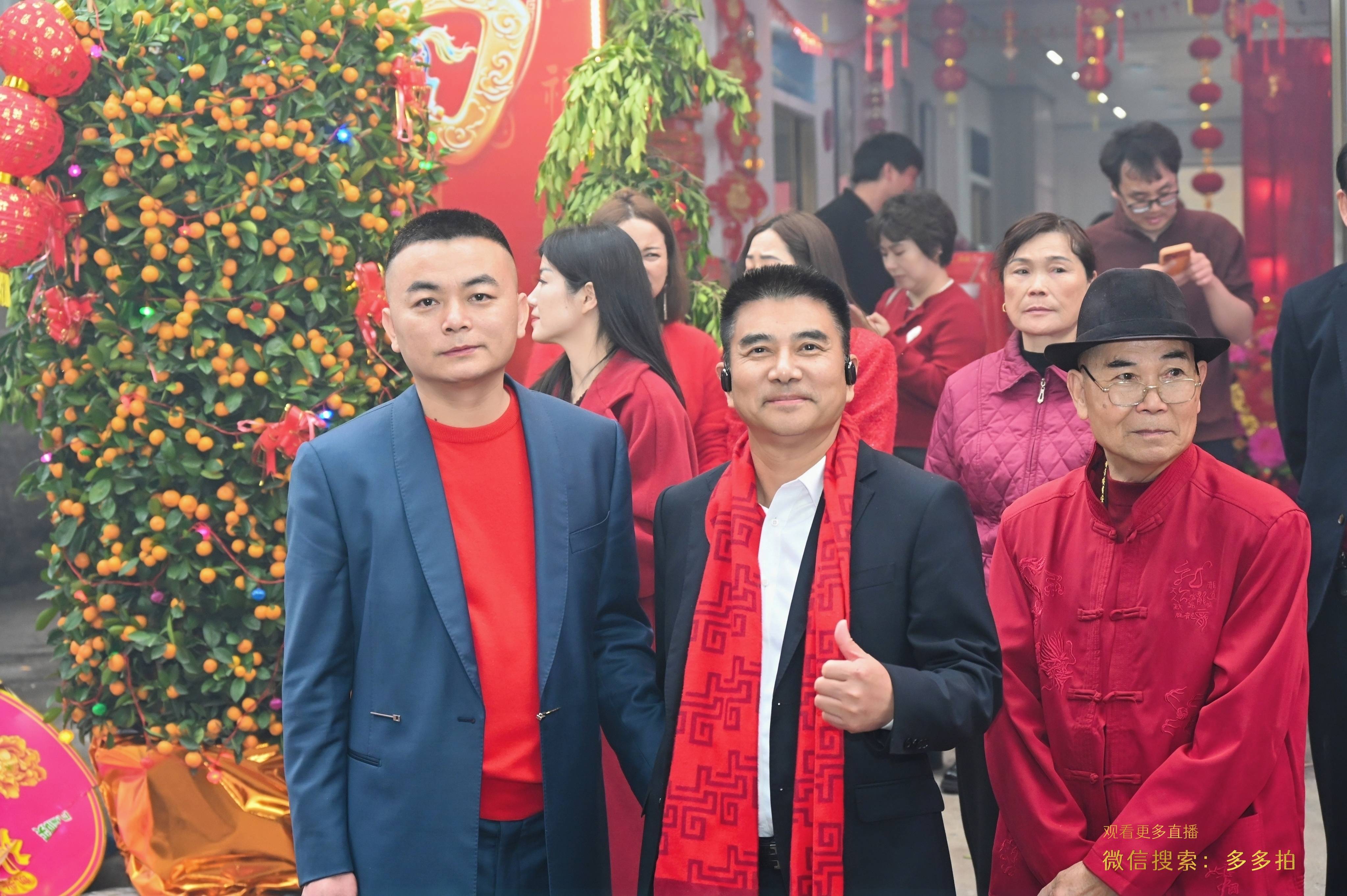 福首承文脉 新春显荣光——郑文森先生荣膺福首,传承莆田民俗文化