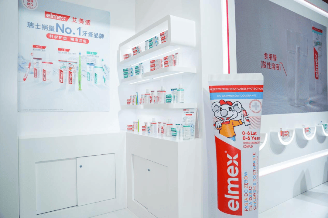 儿童龋齿率超70%背后:专家呼吁建立精准防龋体系,艾美适携第二代奥拉氟科技响应