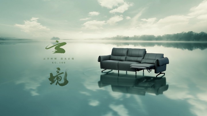 0靠墙、0顿挫、真高脚 | 顾家家居ktron space功能铁架,定义家居新体验