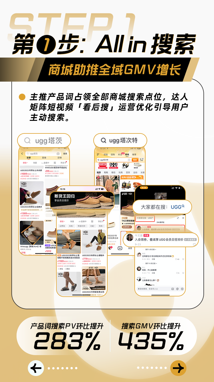 1702383154786558.png 1702383154786558.png