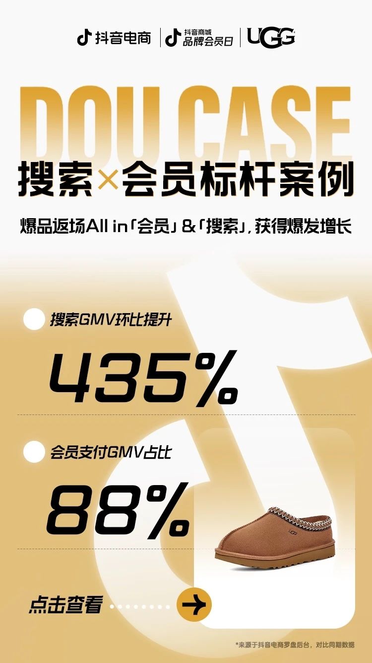 1702383136317080.jpg 1702383136317080.jpg