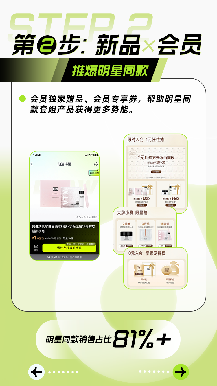 1702383227966676.png 1702383227966676.png