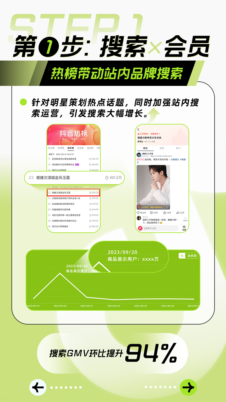 1702383221892272.png 1702383221892272.png