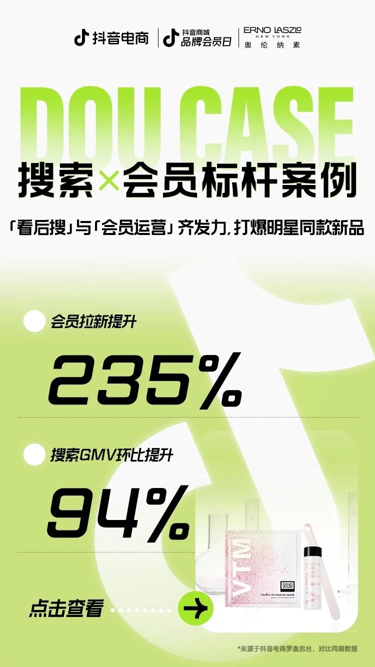 1702383198225497.jpg 1702383198225497.jpg