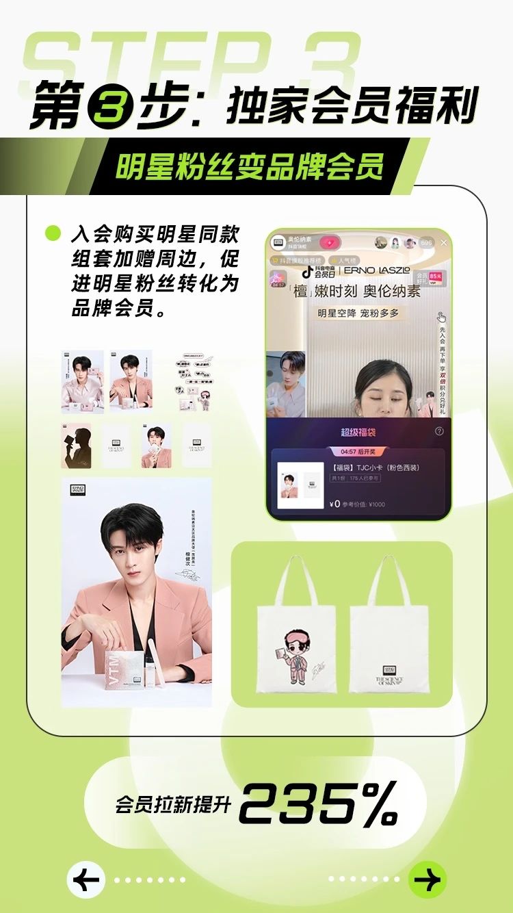 1702383235536204.jpg 1702383235536204.jpg