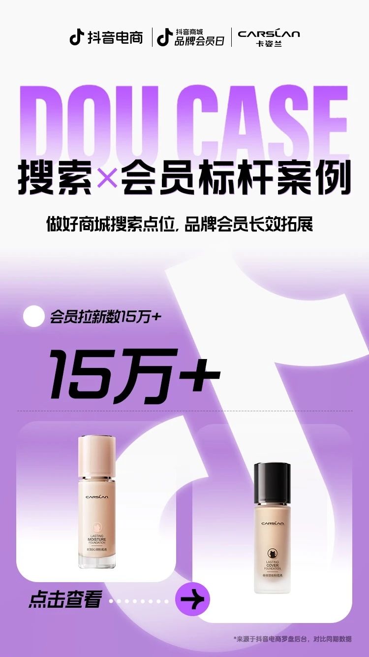 1702383255616376.jpg 1702383255616376.jpg