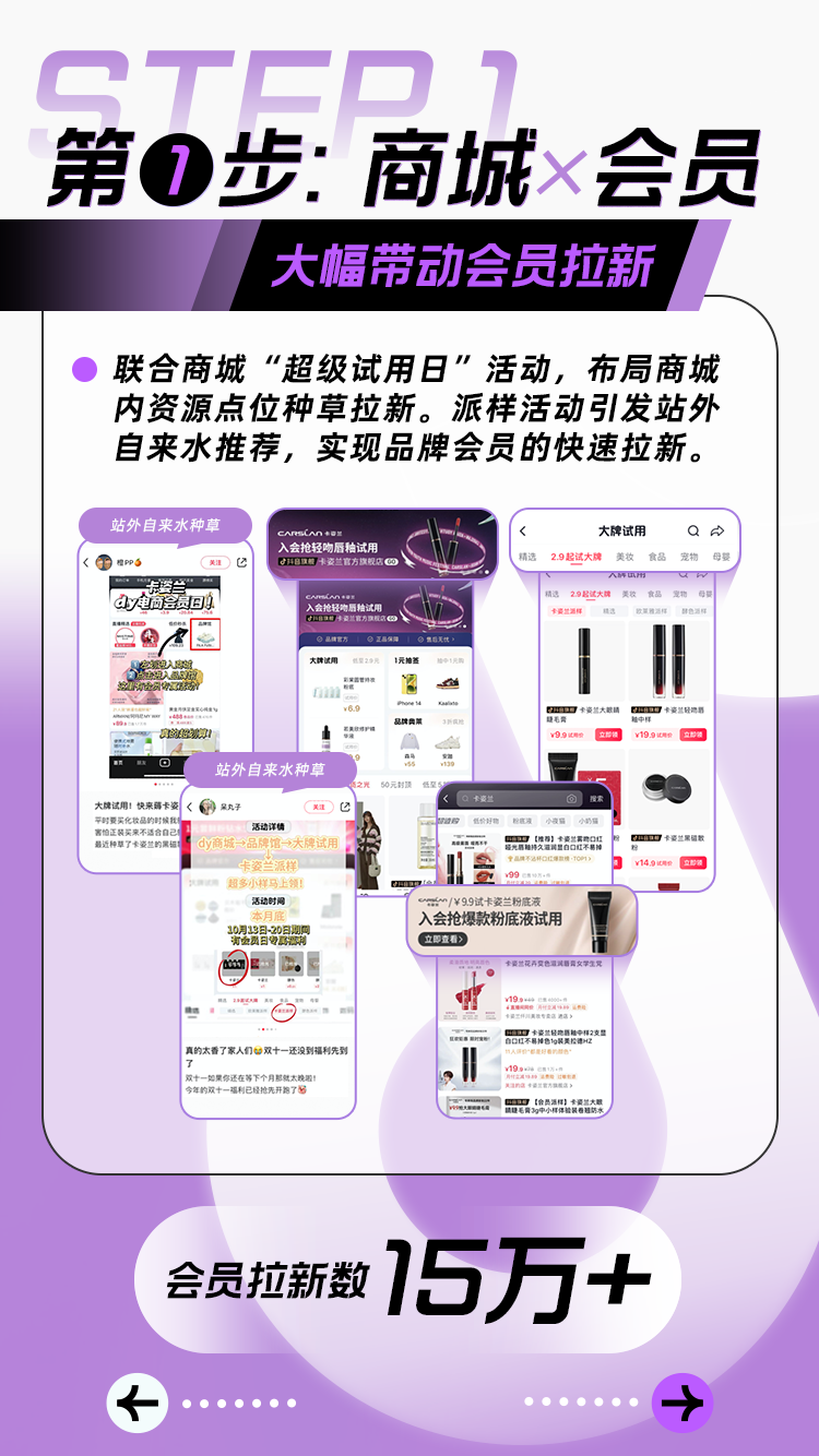 1702383260344142.png 1702383260344142.png