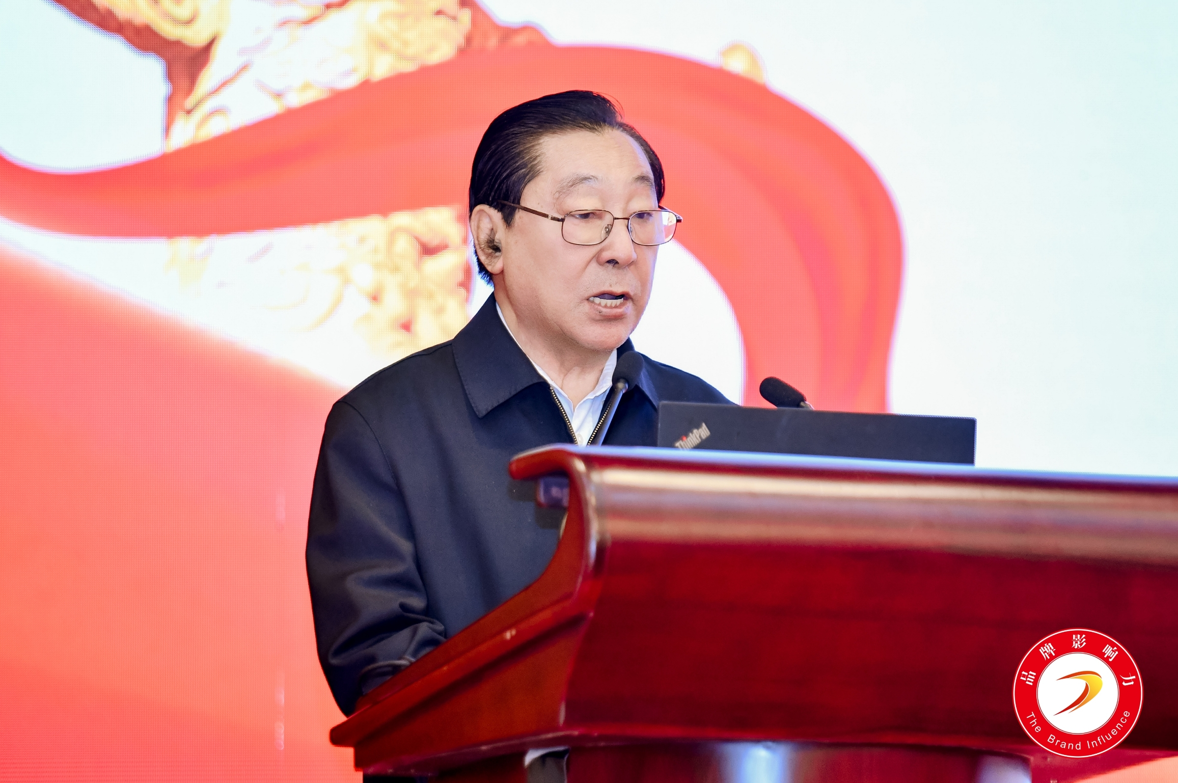 天沅长生集团荣膺2025品牌影响力100强