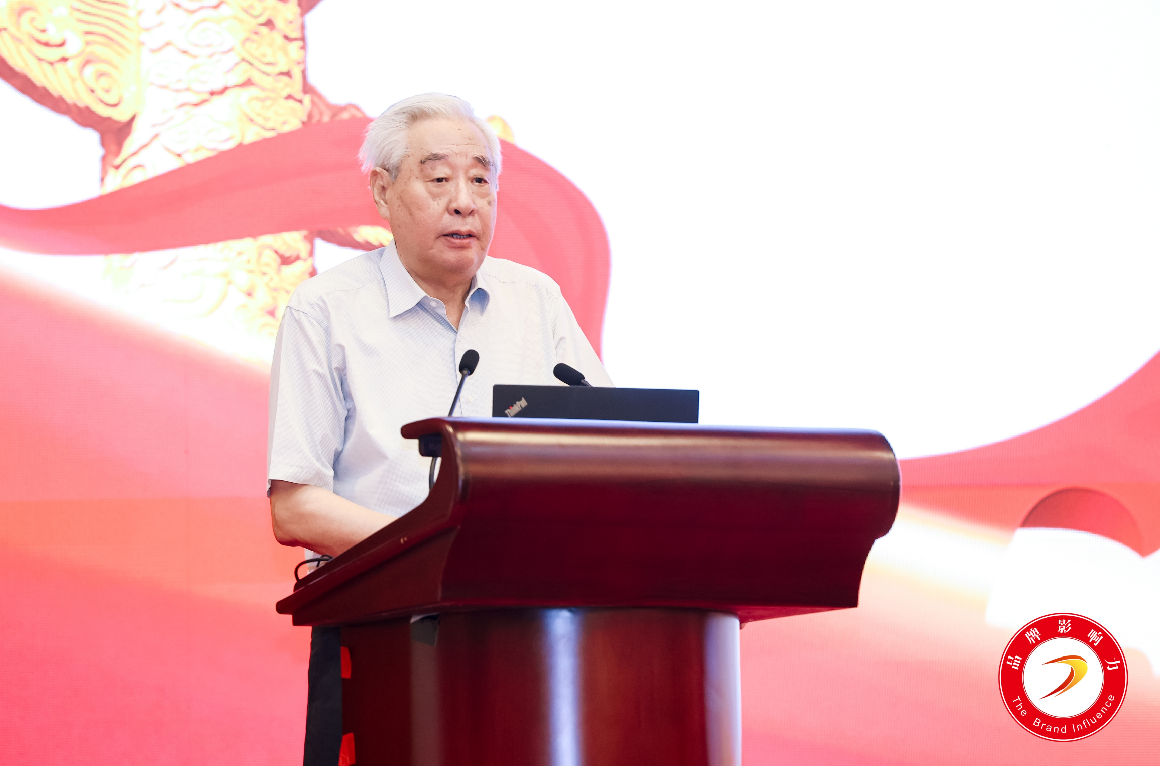 天沅长生集团荣膺2025品牌影响力100强