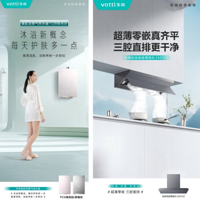 莞“篮”焕彩 全运同行2025国际篮联三人篮球挑战赛东莞站盛大开幕