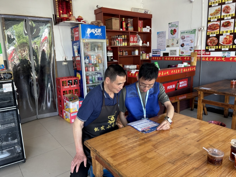 筑牢反诈“防火墙”，守护财产安全线