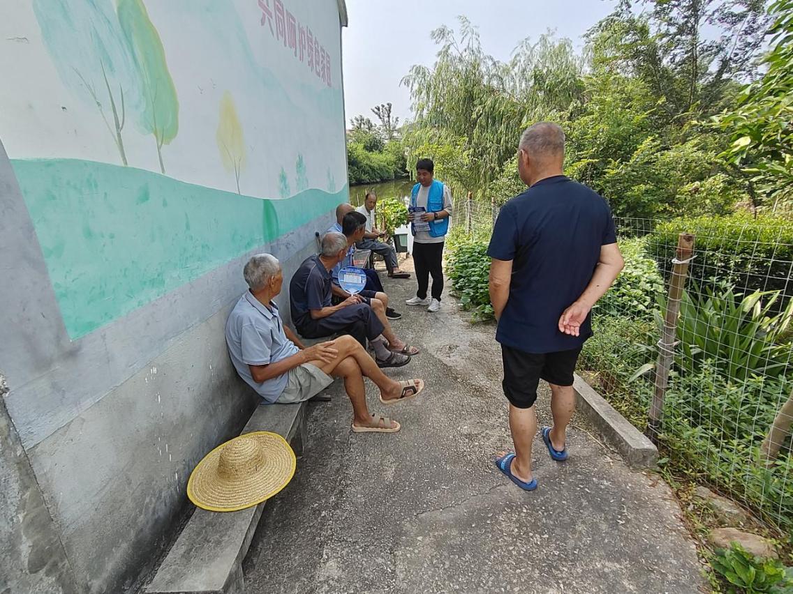 全民反诈 守护平安