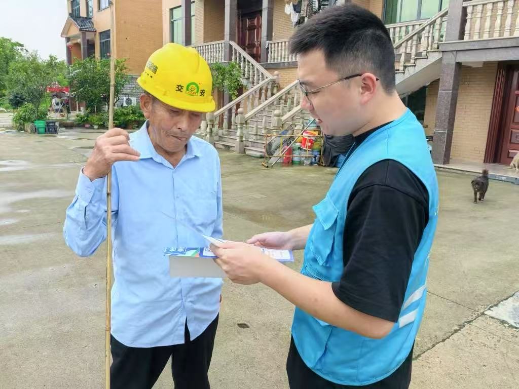 筑牢反诈防线，守护村民“钱袋子”