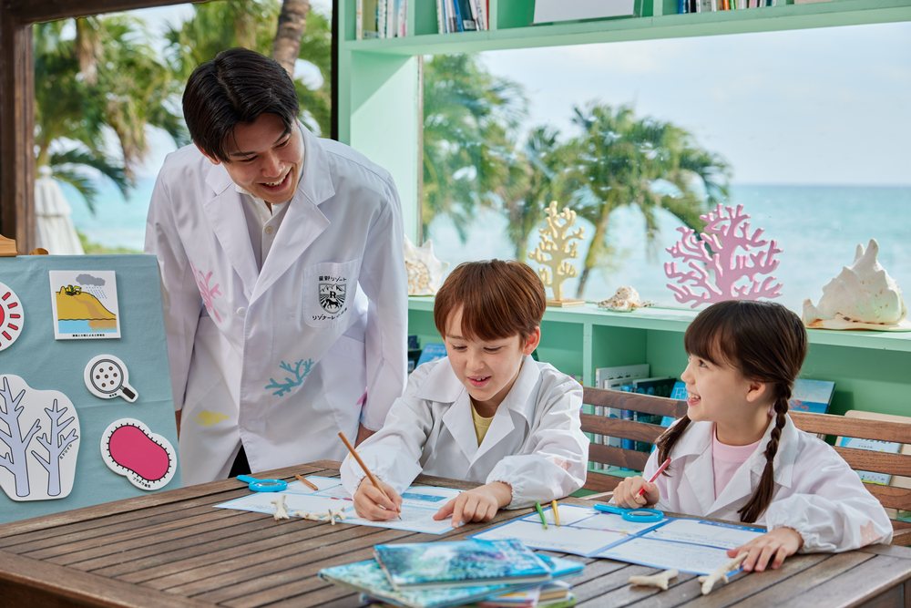 risonare小滨岛-珊瑚学校